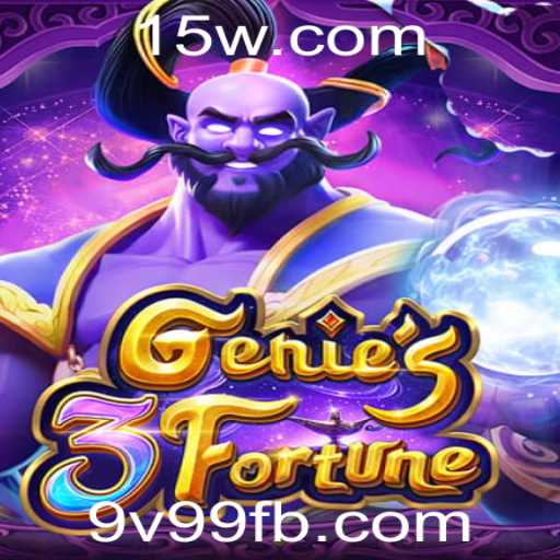 Descobrindo Genie3Fortune: Um Mergulho no Mundo do Jogo do Século